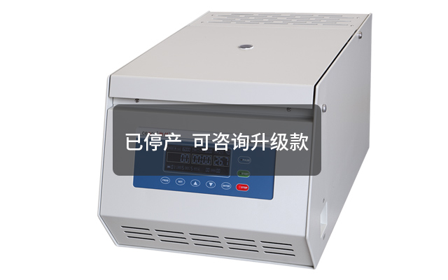 细胞涂片离心机TXD3-多多28集团